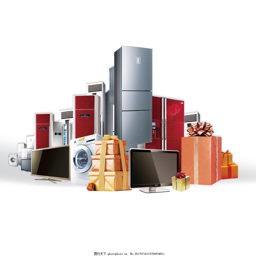 手繪家電禮盒元素