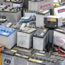  余姚市遠濤電器電源廠 主營 電瓶 蓄電池