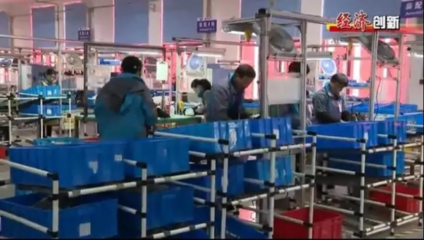 這家企業(yè)開業(yè)了!平湖汽車零部件產(chǎn)業(yè)又添生力軍