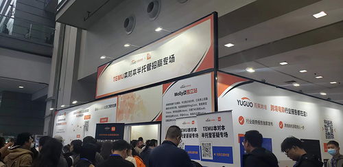 家電企業稱 內外銷排產開始打架 2024會是家電出口大年嗎