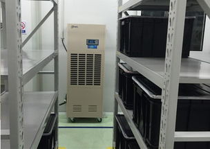淘寶工業級除濕機,大功率工業自動化除濕機器