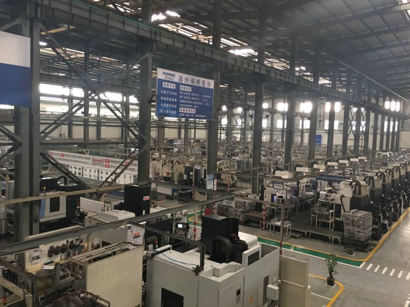 溫州3地入選省級傳統制造業改造提升分行業試點名單.