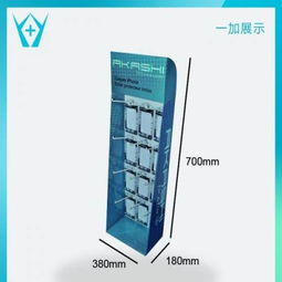 廠家生產(chǎn)手機殼產(chǎn)品輕便式定制掛鉤紙貨架