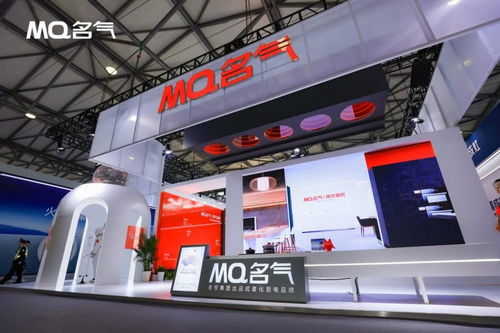 相約亞運 名氣電器爆炒節(jié)火熱來襲 全方位助力經銷商贏戰(zhàn)市場