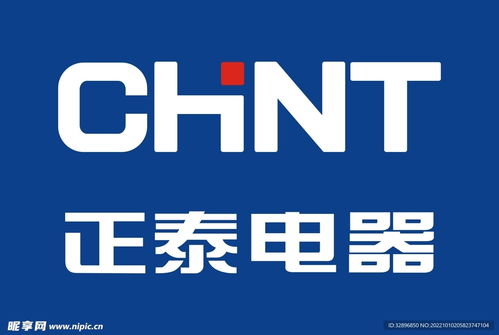 正泰電器設計圖