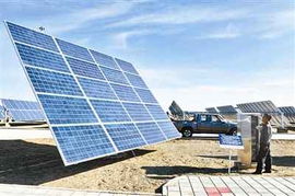 太陽能光伏發(fā)電上網(wǎng)電價(jià)全國統(tǒng)一 綠色能源發(fā)展的關(guān)鍵一步